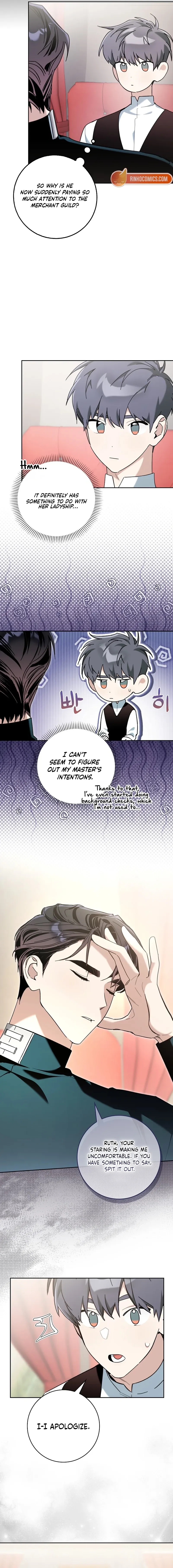 The Grand Duke Has Awakened to Something Strange Chapter 23 page 2 - 