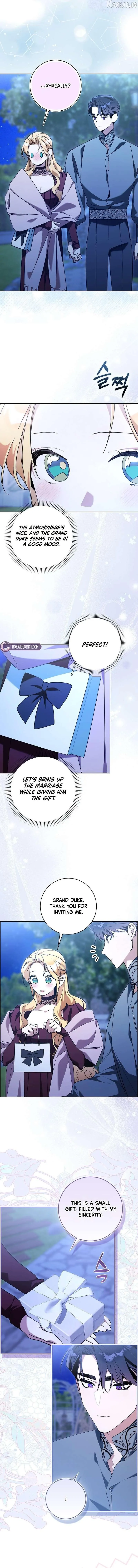 The Grand Duke Has Awakened to Something Strange Chapter 25 page 2 - 