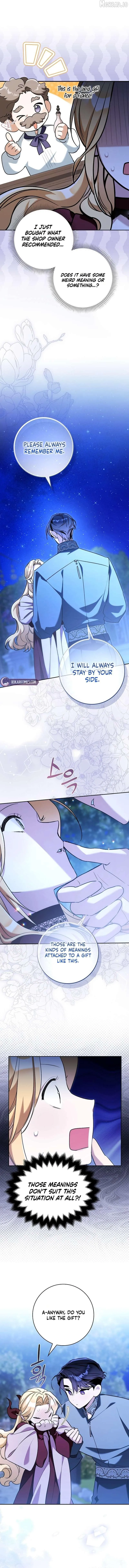 The Grand Duke Has Awakened to Something Strange Chapter 25 page 5 - 