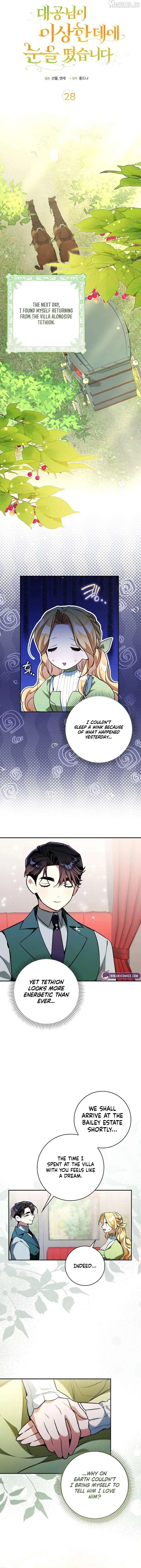 The Grand Duke Has Awakened to Something Strange Chapter 28 page 4 - 