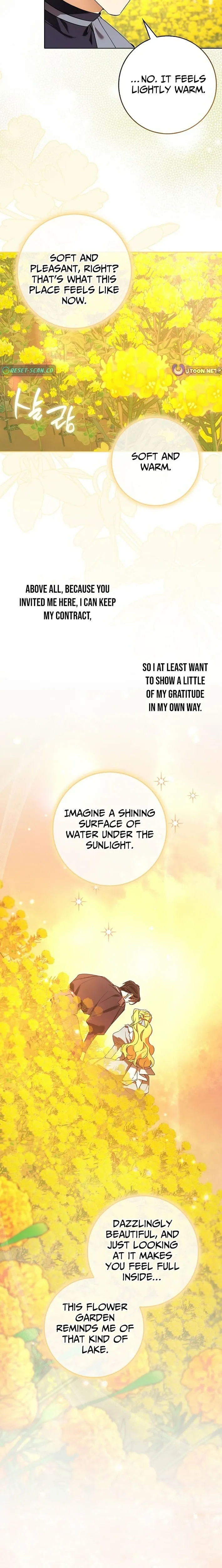 The Grand Duke Has Awakened to Something Strange Chapter 3 page 16 - 