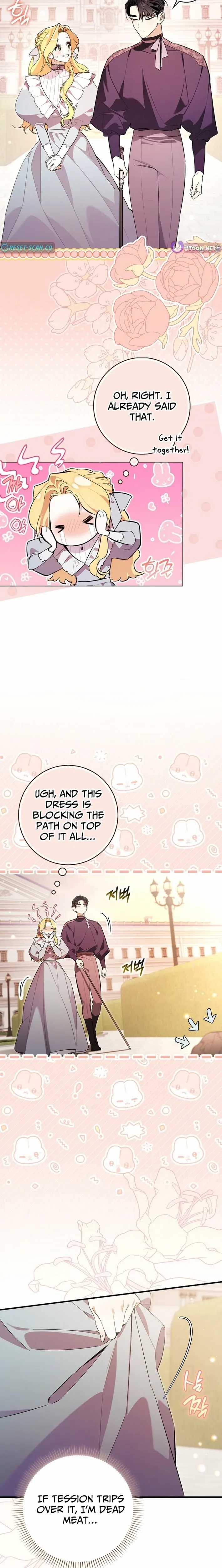 The Grand Duke Has Awakened to Something Strange Chapter 3 page 6 - 