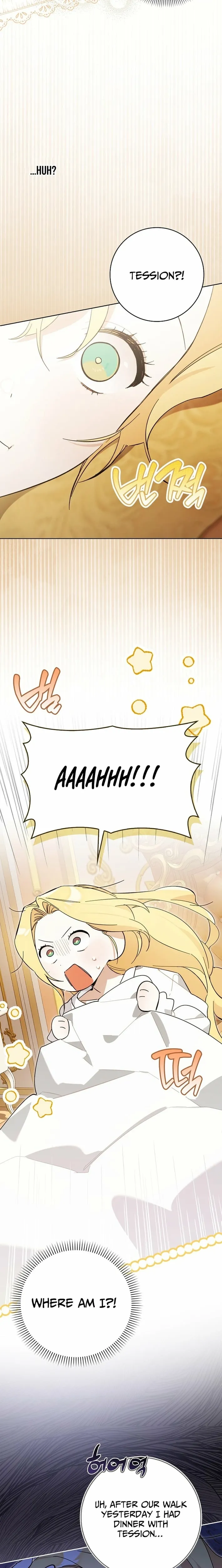 The Grand Duke Has Awakened to Something Strange Chapter 4 page 2 - 