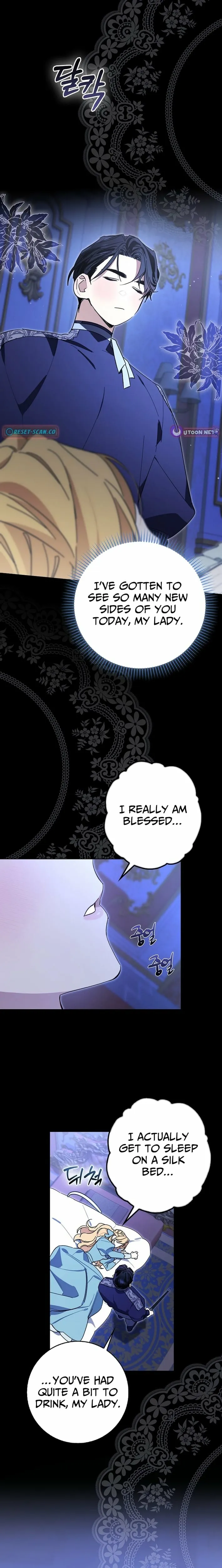 The Grand Duke Has Awakened to Something Strange Chapter 4 page 13 - 