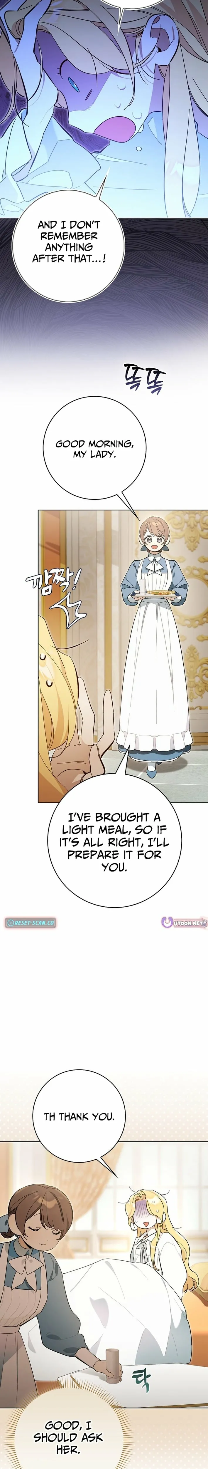 The Grand Duke Has Awakened to Something Strange Chapter 4 page 3 - 