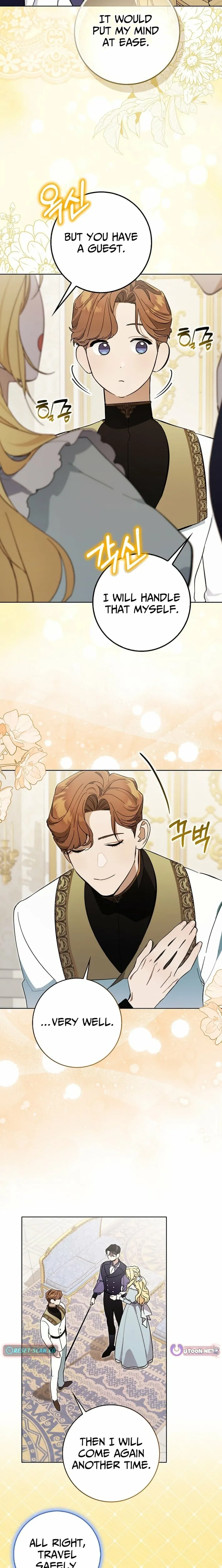 The Grand Duke Has Awakened to Something Strange Chapter 5 page 7 - 