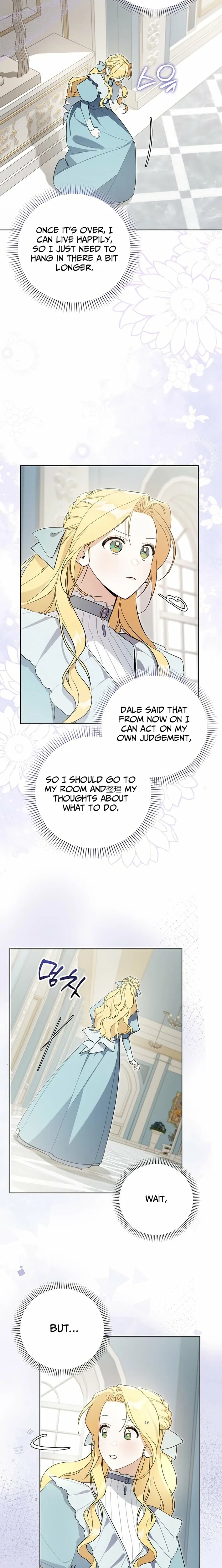 The Grand Duke Has Awakened to Something Strange Chapter 6 page 12 - 