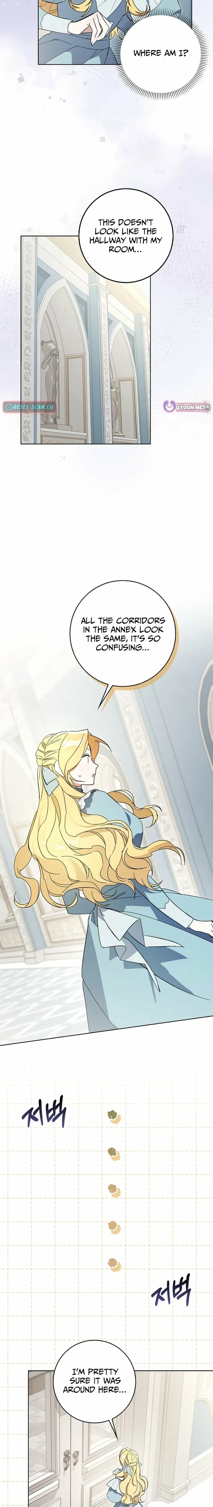 The Grand Duke Has Awakened to Something Strange Chapter 6 page 13 - 
