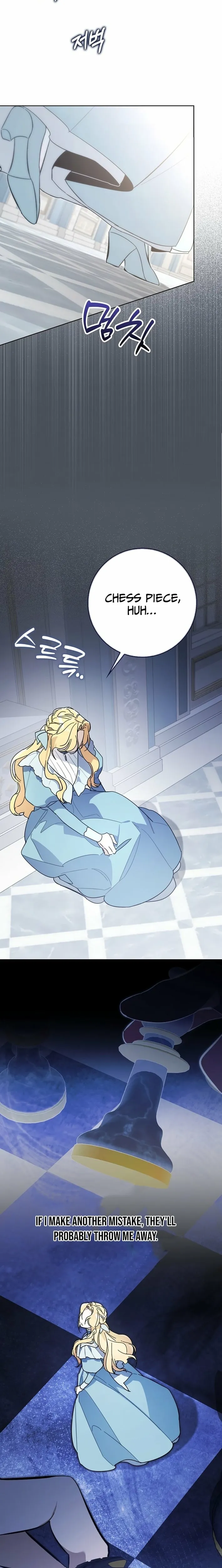 The Grand Duke Has Awakened to Something Strange Chapter 6 page 10 - 