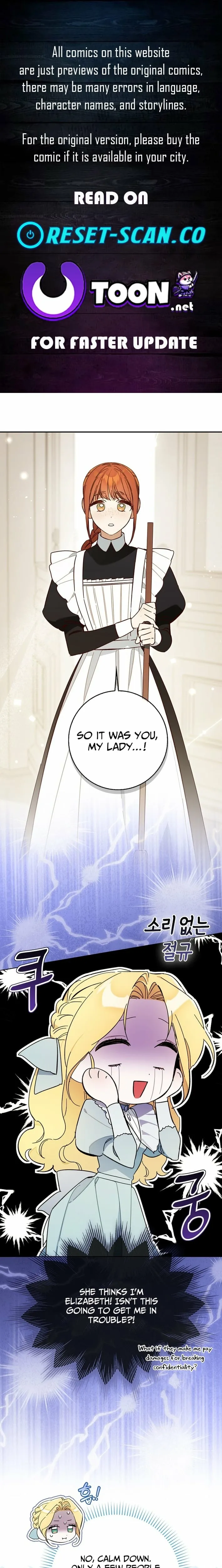 The Grand Duke Has Awakened to Something Strange Chapter 7 page 1 - 
