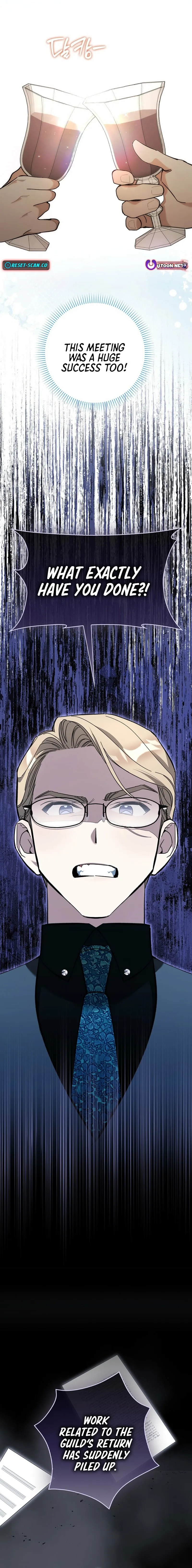 The Grand Duke Has Awakened to Something Strange Chapter 9 page 16 - 