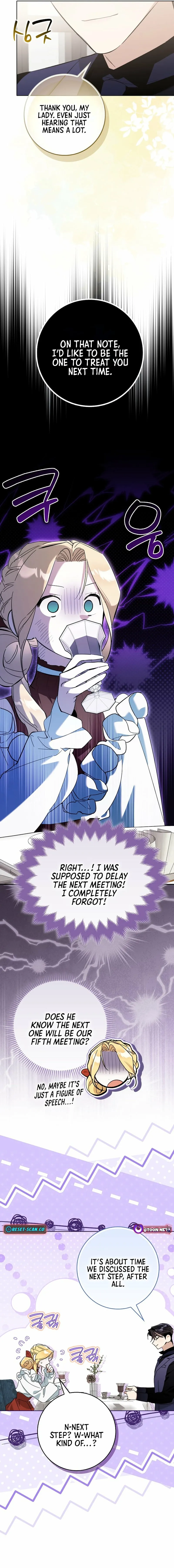 The Grand Duke Has Awakened to Something Strange Chapter 9 page 9 - 