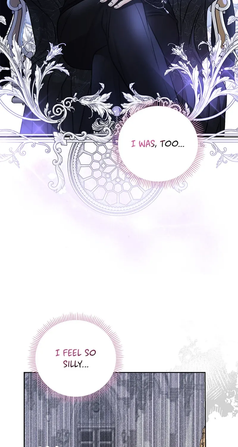 The Grand Duke of the North Chapter 20 page 14 - 
