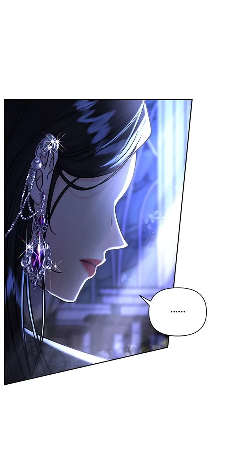 The Grand Duke of the North Chapter 32 page 51 - 