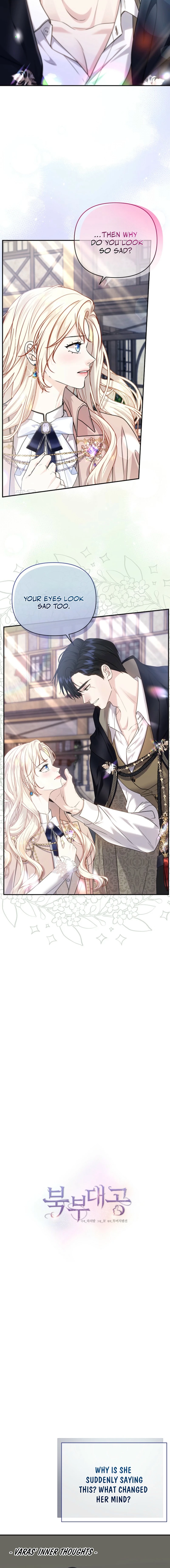 The Grand Duke of the North Chapter 54 page 2 - 