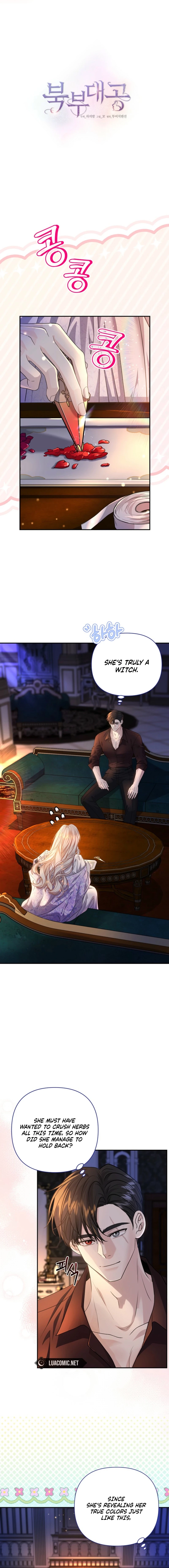 The Grand Duke of the North Chapter 55 page 2 - 
