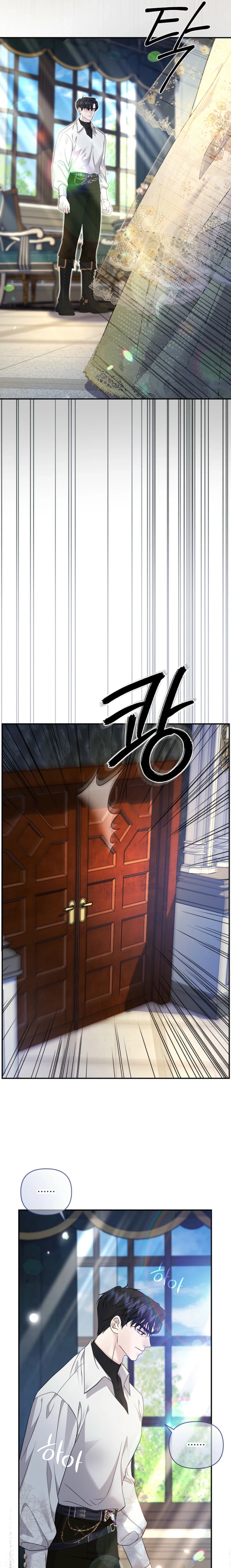 The Grand Duke of the North Chapter 57 page 19 - 