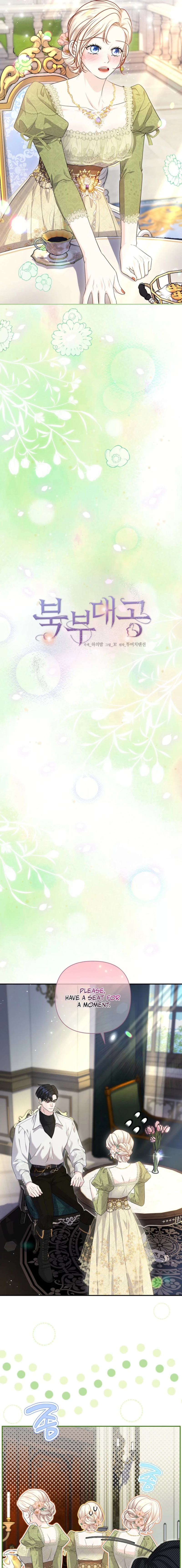 The Grand Duke of the North Chapter 57 page 3 - 