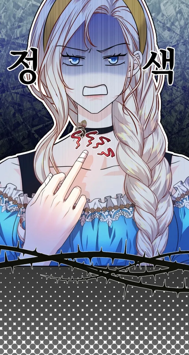 The Grand Duke of the North Chapter 58 page 84 - 