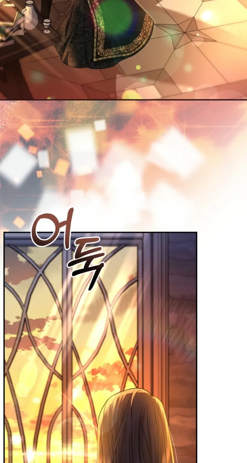 The Grand Duke of the North Chapter 59 page 3 - 