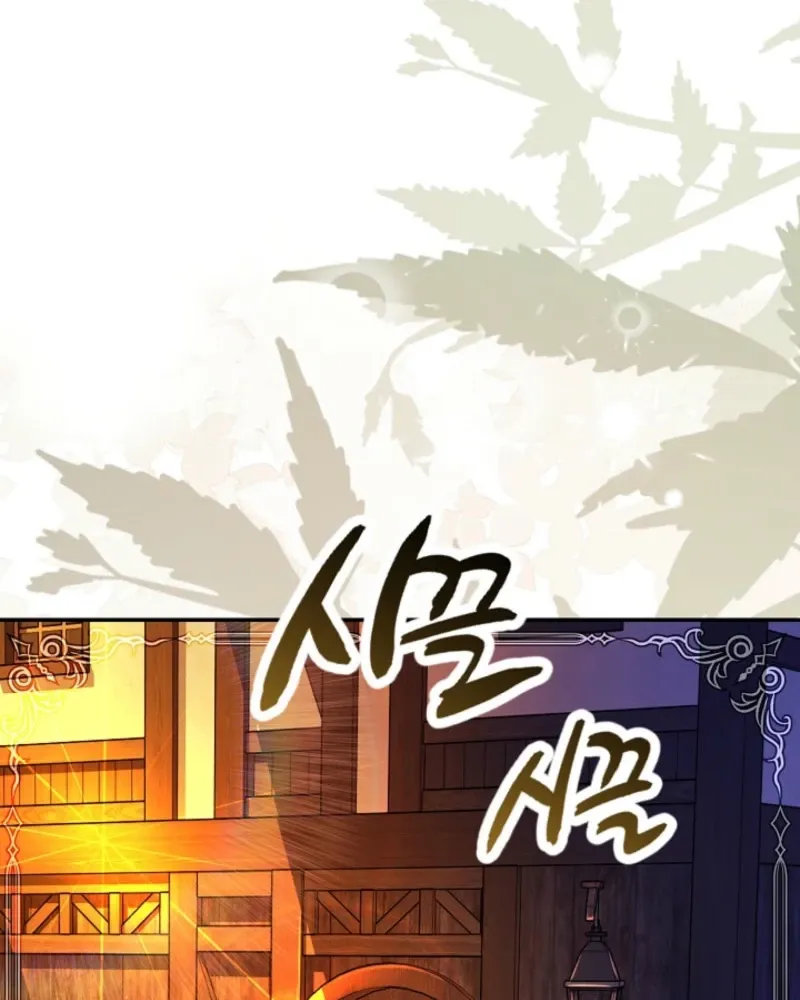 The Grand Duke of the North Chapter 59 page 25 - 