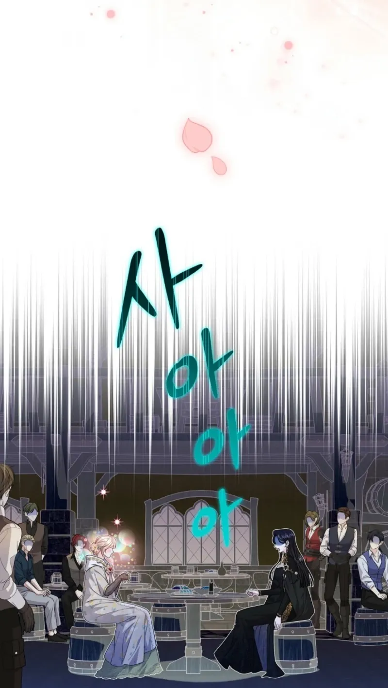 The Grand Duke of the North Chapter 60 page 4 - 