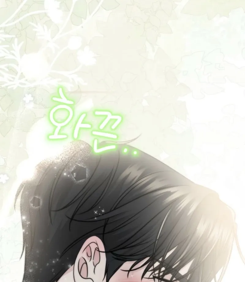 The Grand Duke of the North Chapter 60 page 50 - 