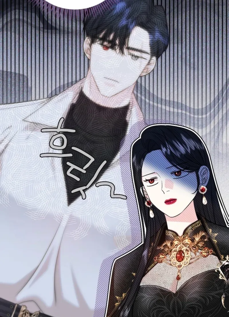 The Grand Duke of the North Chapter 60 page 69 - 