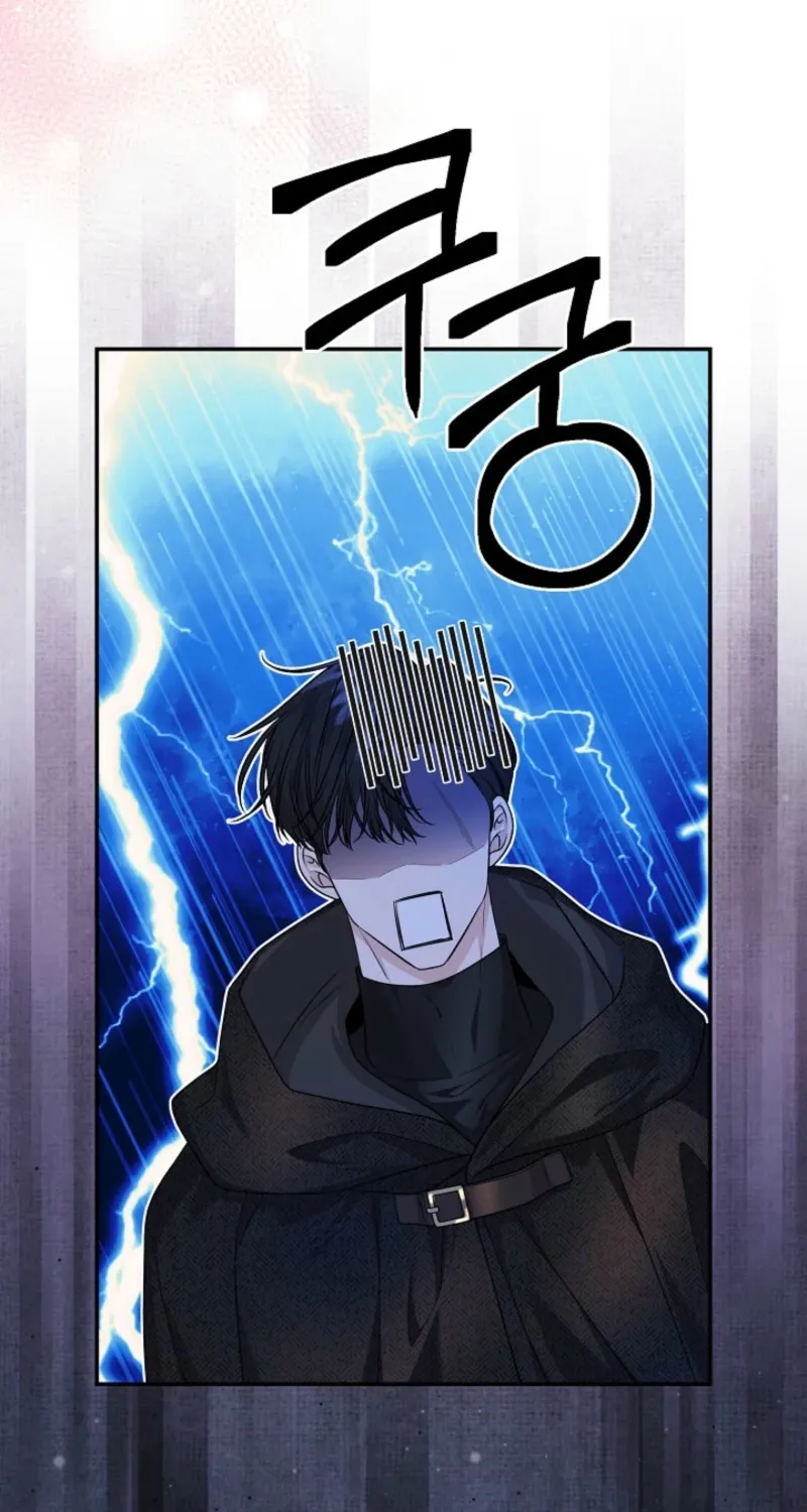 The Grand Duke of the North Chapter 60 page 81 - 