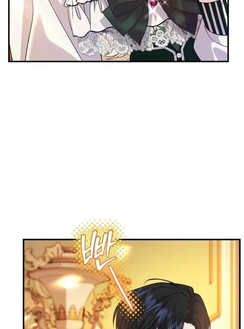 The Grand Duke of the North Chapter 68 page 100 - 