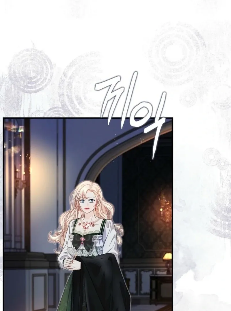 The Grand Duke of the North Chapter 70 page 30 - 