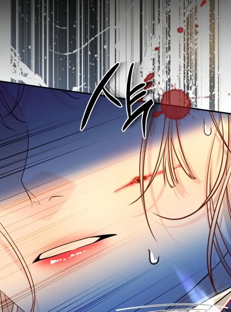 The Grand Duke of the North Chapter 71 page 31 - 