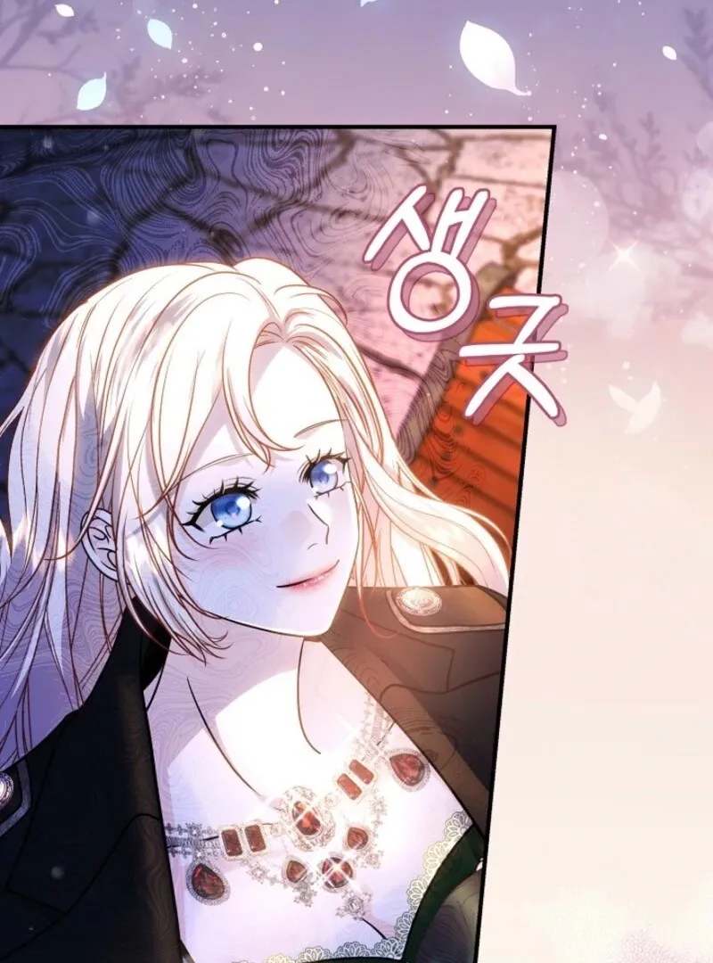 The Grand Duke of the North Chapter 72 page 4 - 