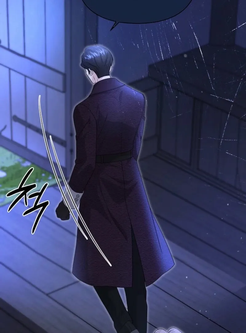 The Grand Duke of the North Chapter 72 page 70 - 