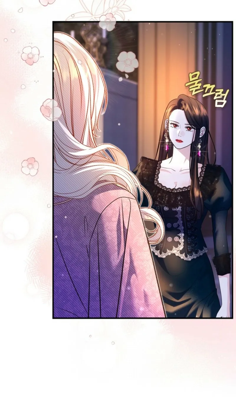 The Grand Duke of the North Chapter 73 page 15 - 