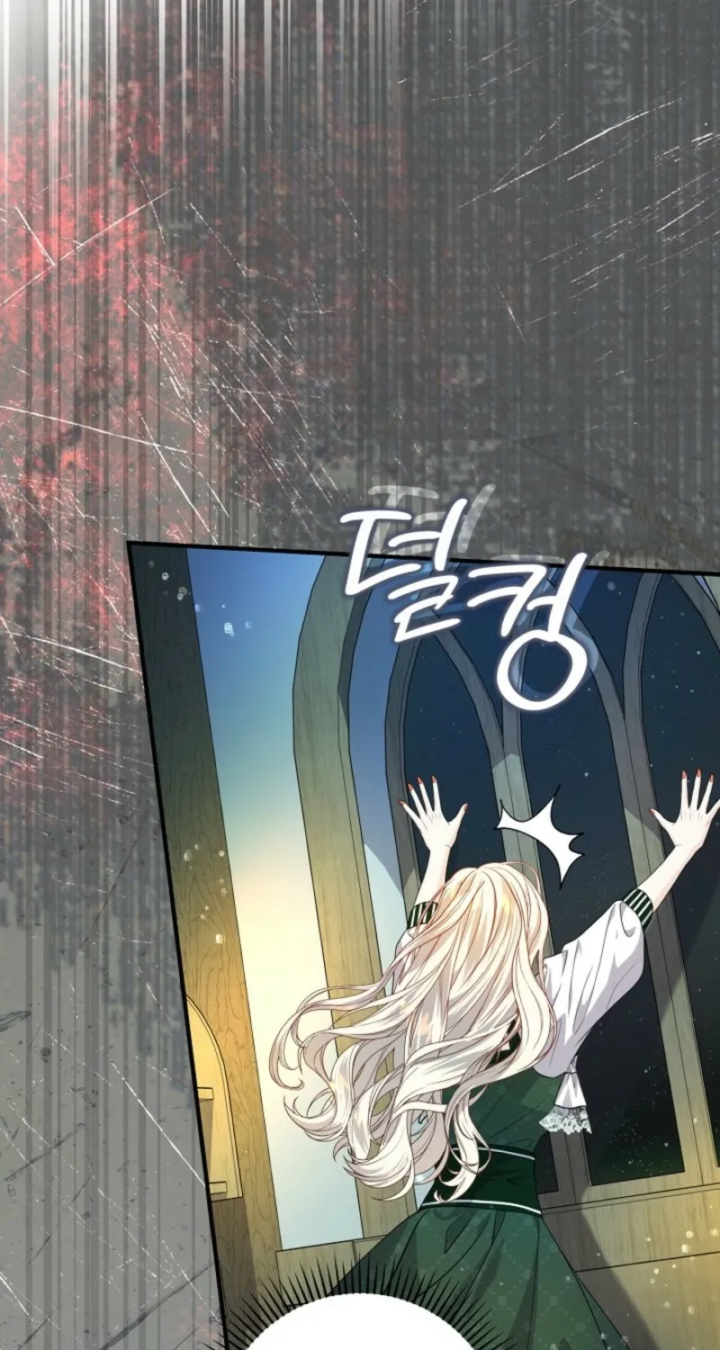 The Grand Duke of the North Chapter 73 page 27 - 