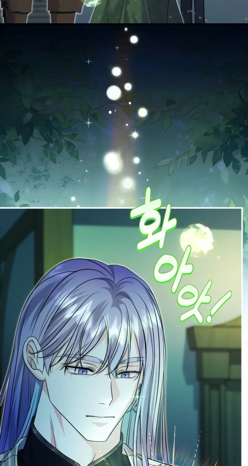 The Grand Duke of the North Chapter 73 page 75 - 
