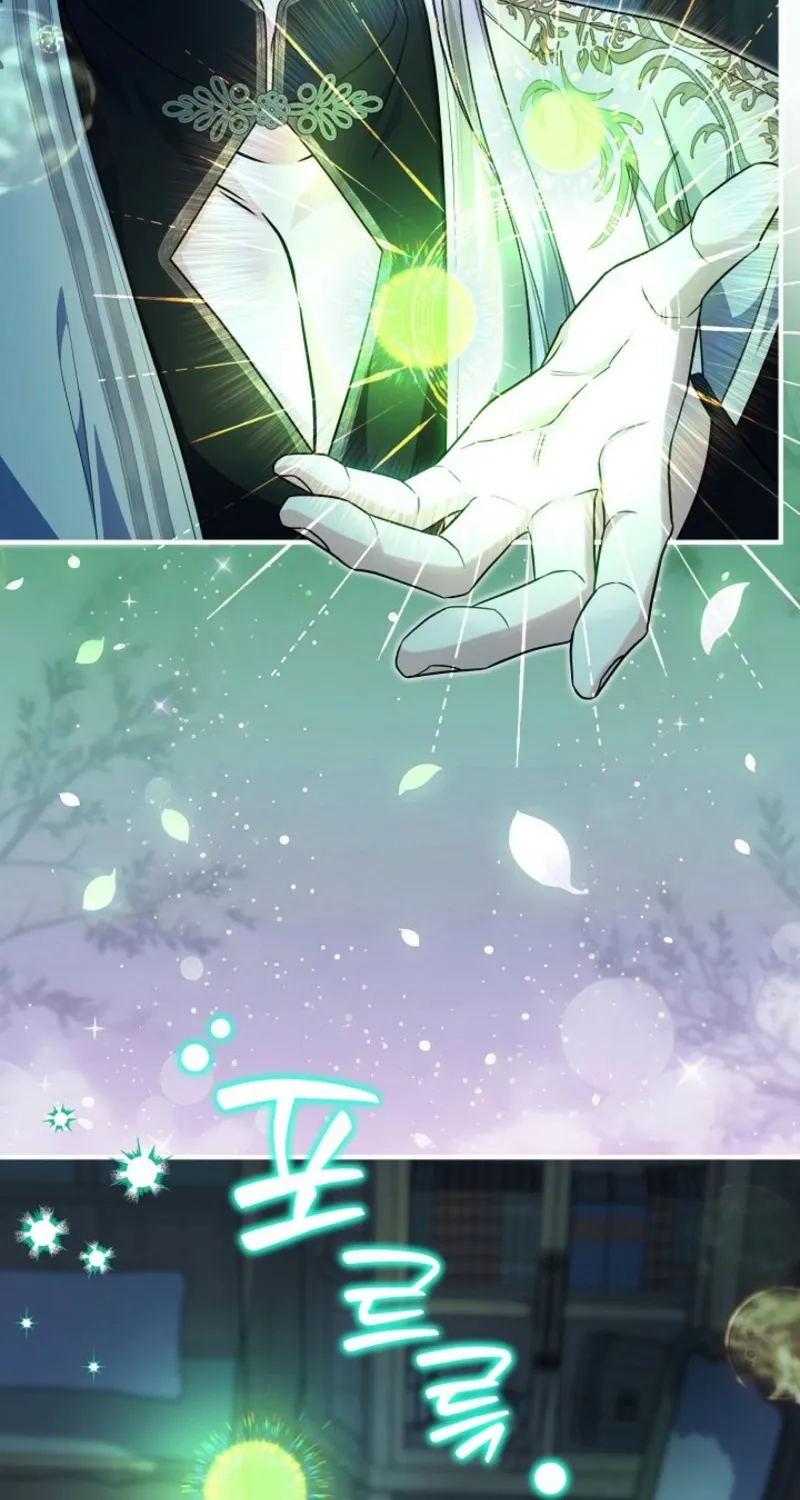 The Grand Duke of the North Chapter 73 page 76 - 