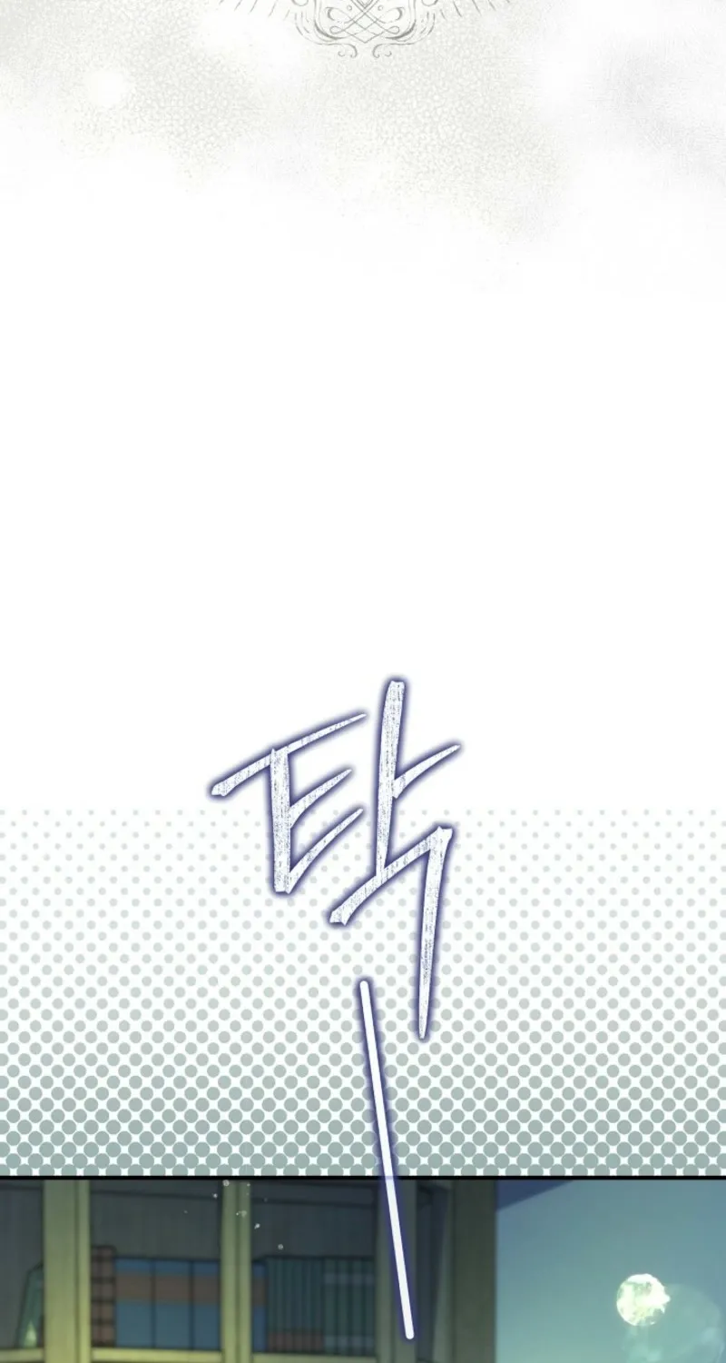 The Grand Duke of the North Chapter 73 page 80 - 
