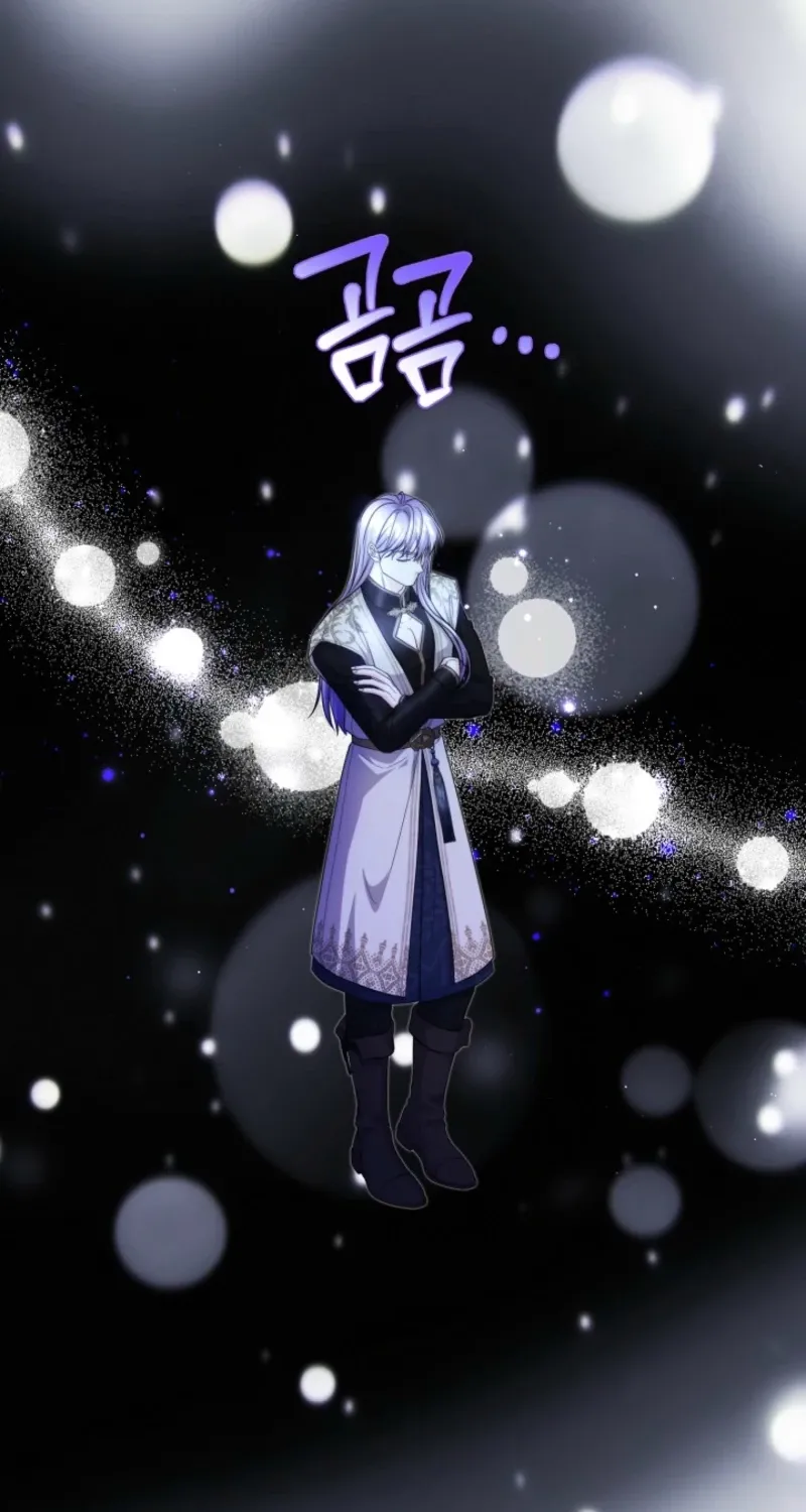 The Grand Duke of the North Chapter 74 page 27 - 