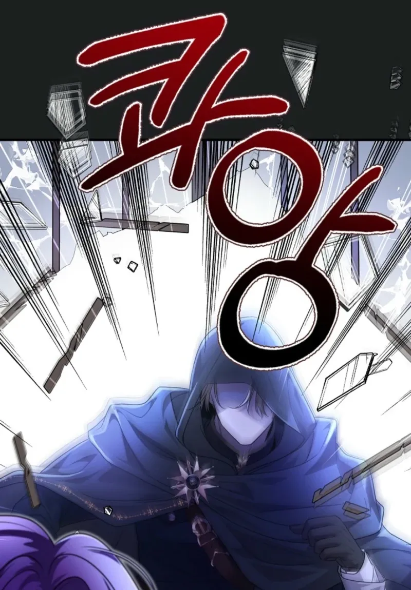 The Grand Duke of the North Chapter 74 page 35 - 