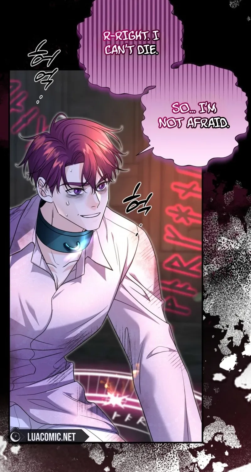 The Grand Duke of the North Chapter 74 page 62 - 