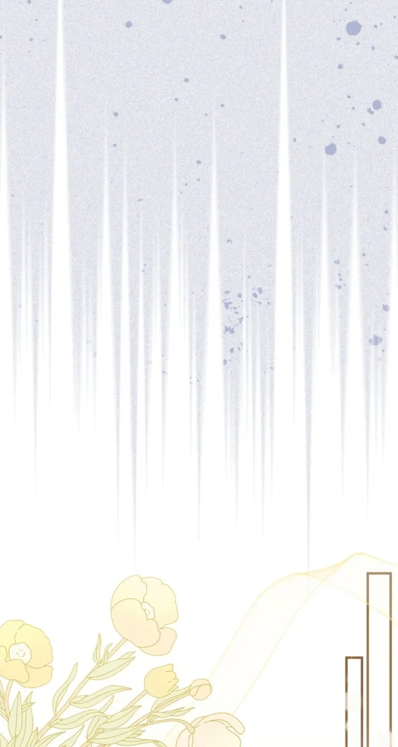 The Grand Duke of the North Chapter 74 page 76 - 