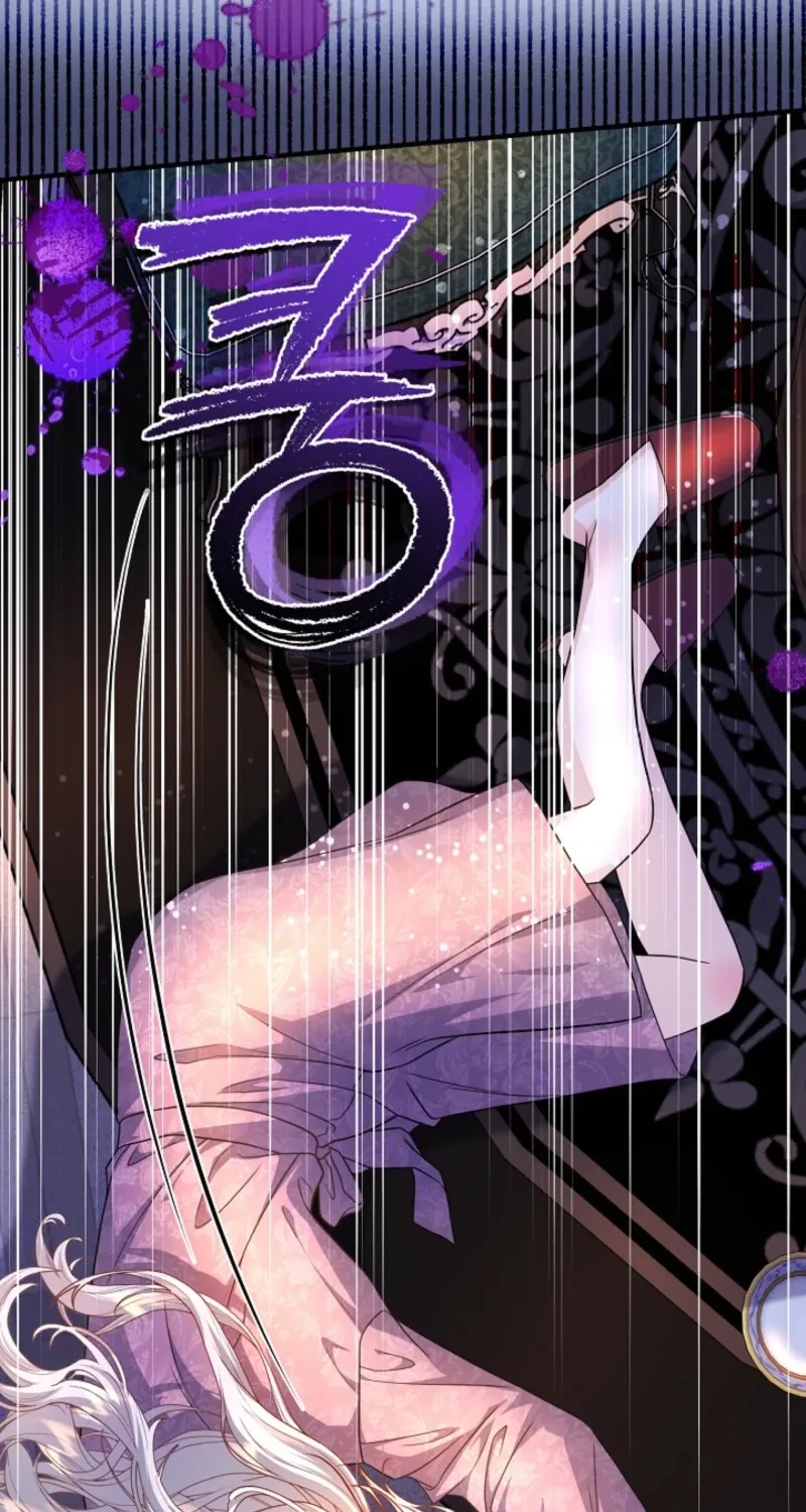 The Grand Duke of the North Chapter 75 page 3 - 