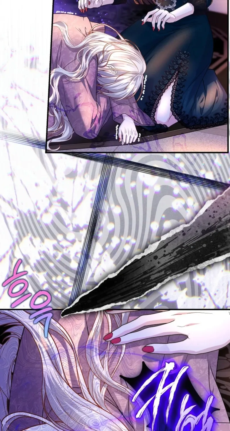 The Grand Duke of the North Chapter 75 page 6 - 