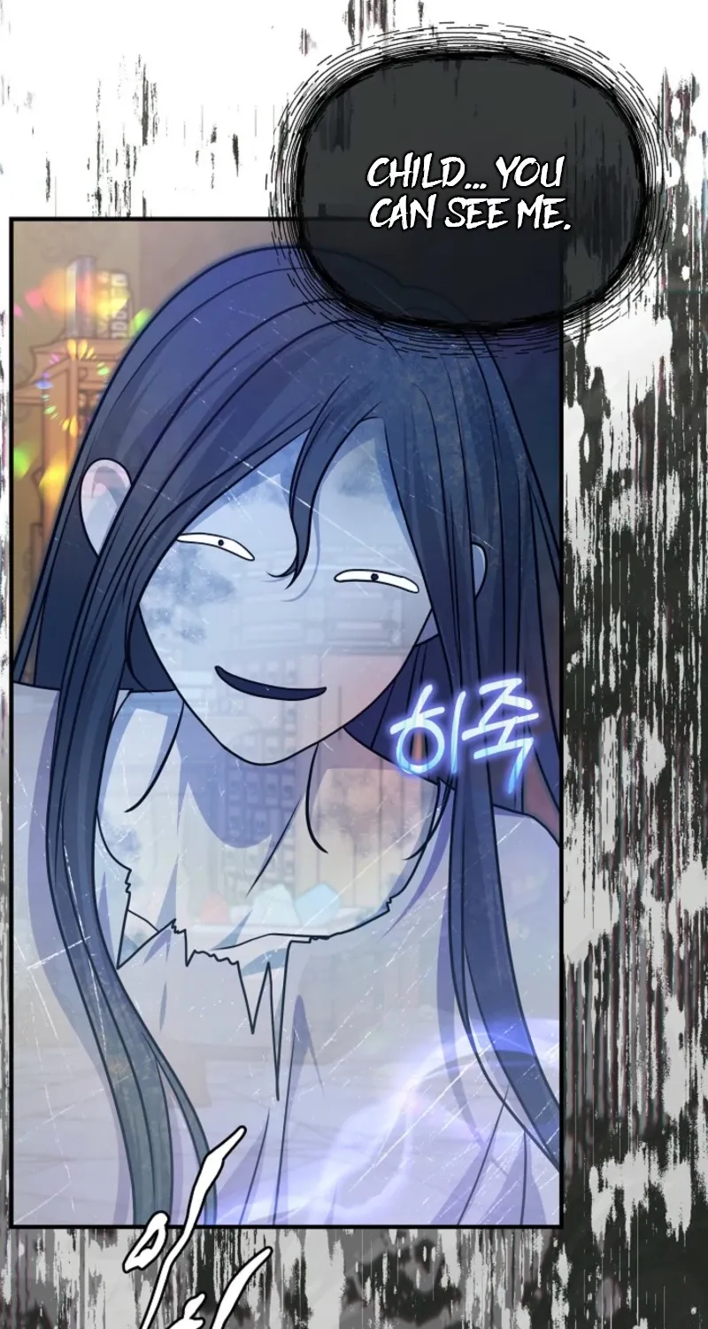 The Grand Duke of the North Chapter 75 page 66 - 
