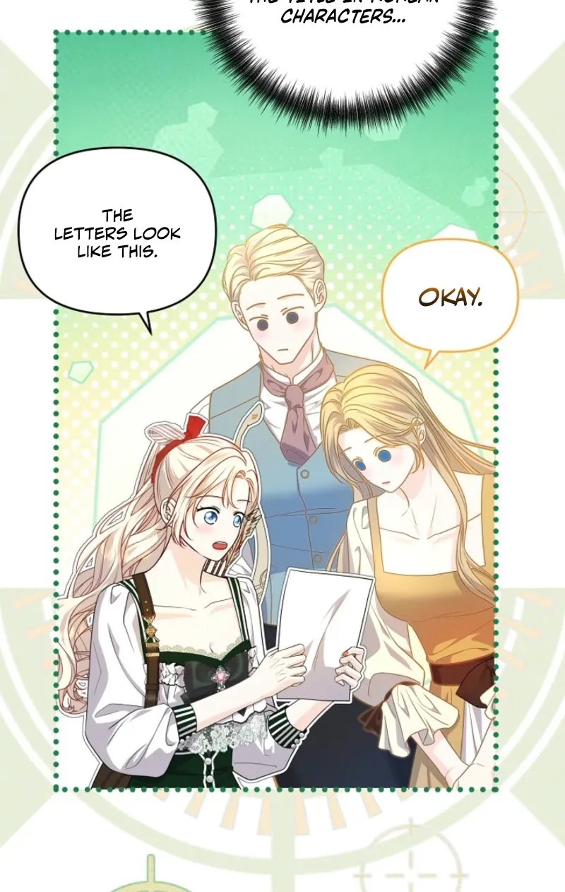 The Grand Duke of the North Chapter 75 page 78 - 