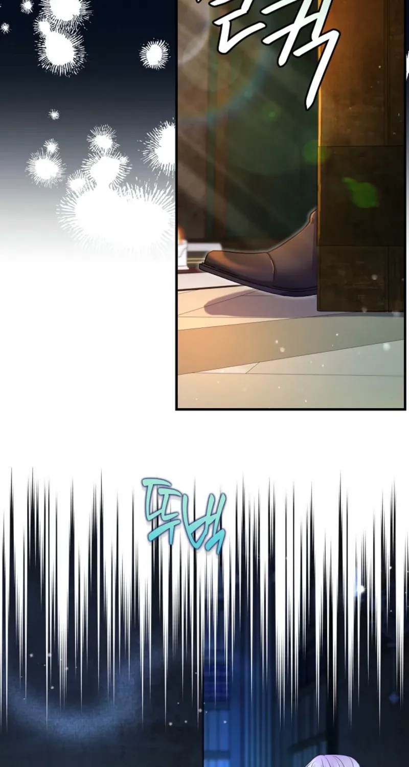 The Grand Duke of the North Chapter 76 page 44 - 