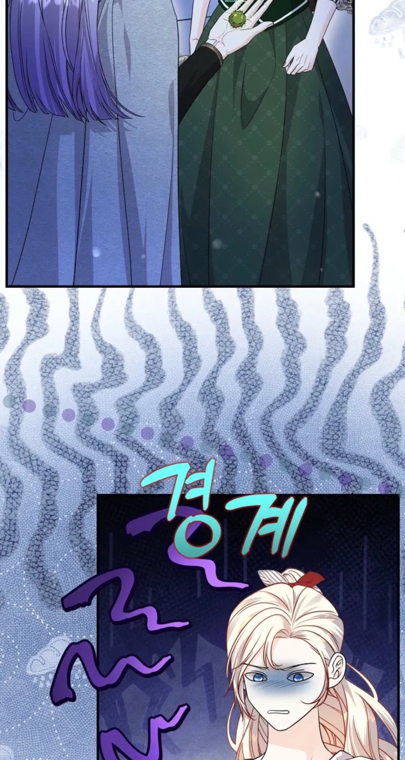 The Grand Duke of the North Chapter 76 page 71 - 