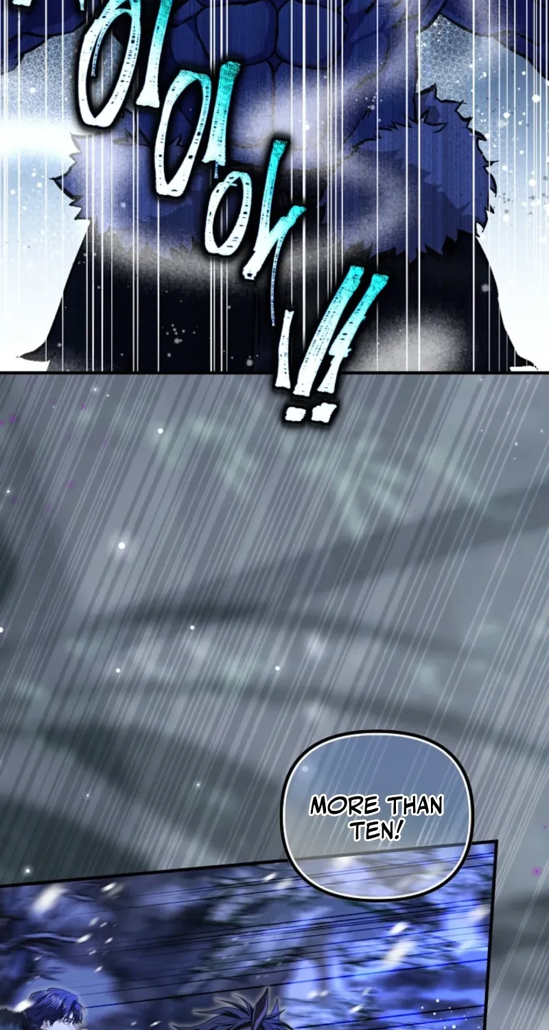 The Grand Duke of the North Chapter 77 page 19 - 